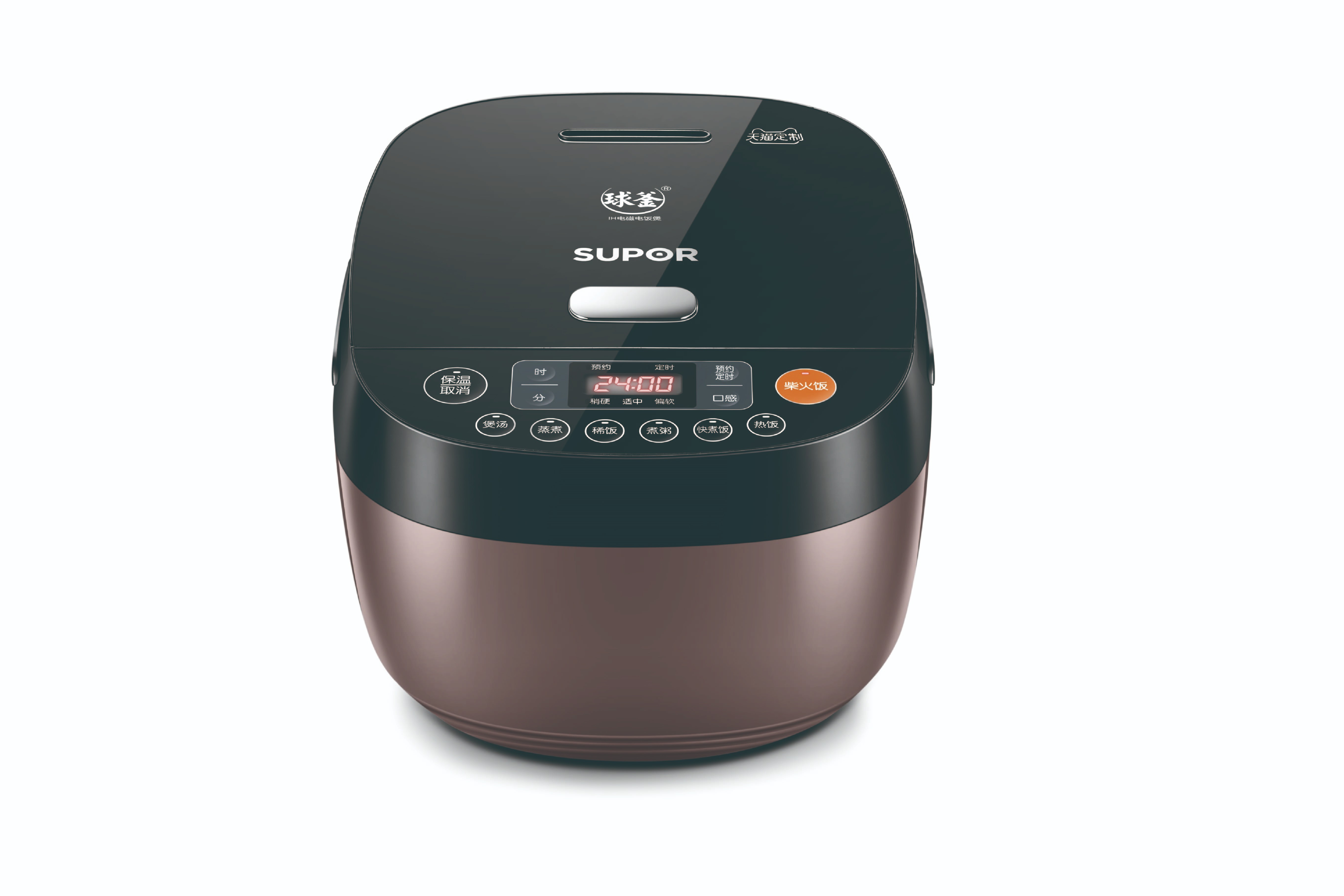 IH電磁電飯煲說(shuō)明書(shū)