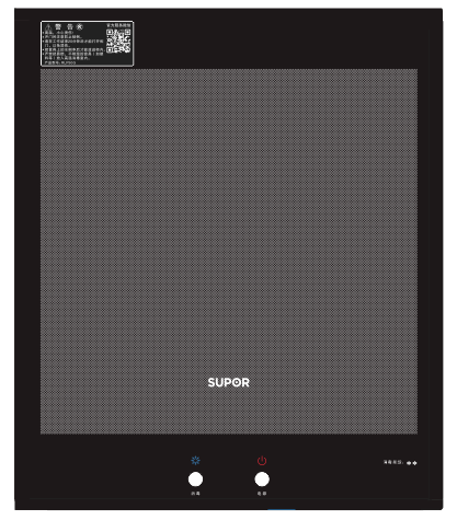 消毒柜說(shuō)明書