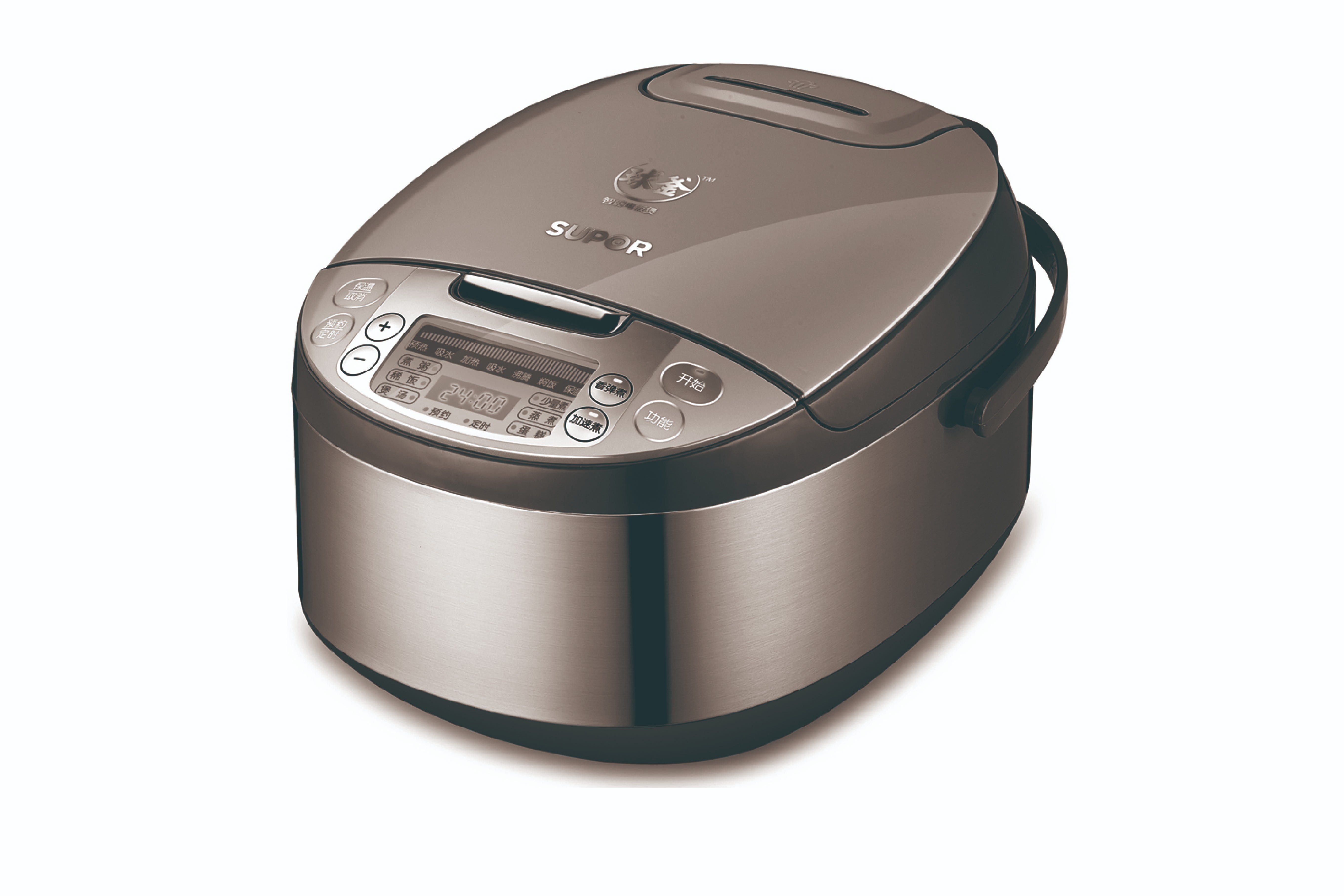 豪華智能電飯煲說明書