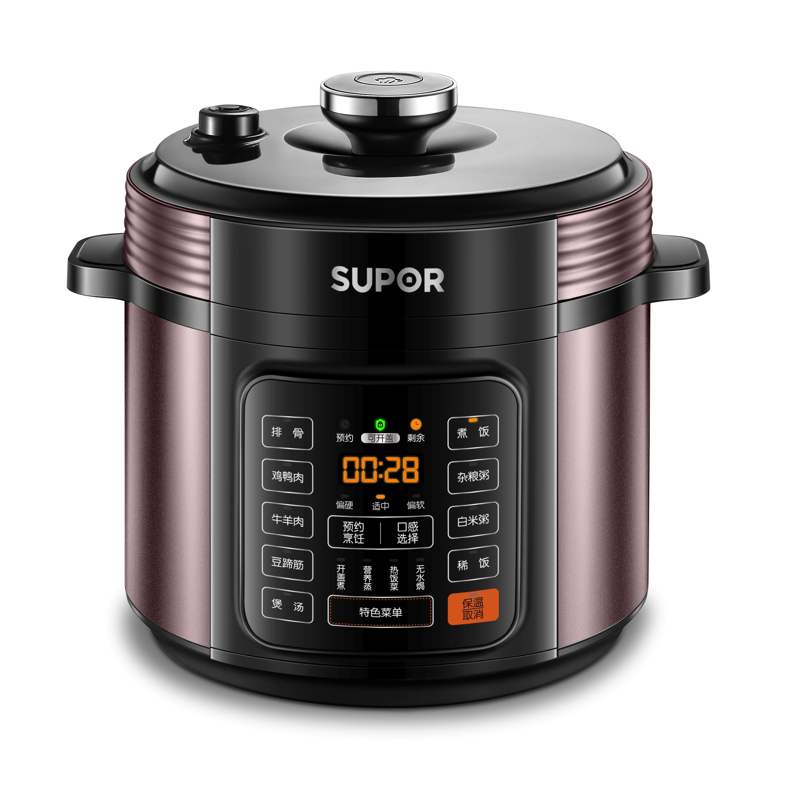 全智能電壓力鍋說(shuō)明書