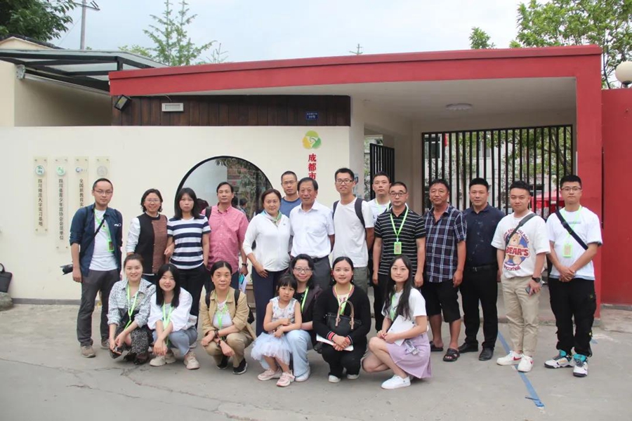 微信圖片_20210806113711.jpg 微信圖片_20210806113711.jpg