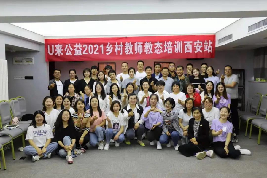 微信圖片_20210806113511.jpg 微信圖片_20210806113511.jpg