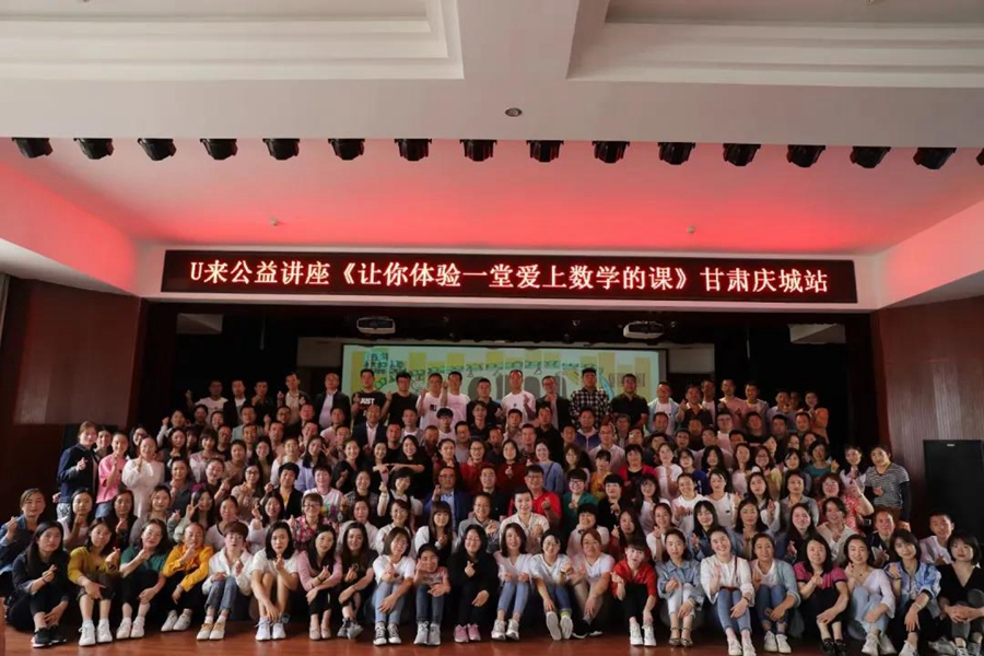 微信圖片_20210806113526.jpg 微信圖片_20210806113526.jpg