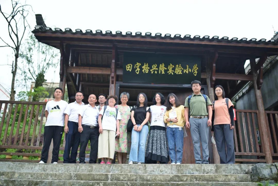 微信圖片_20210806113148.jpg 微信圖片_20210806113148.jpg