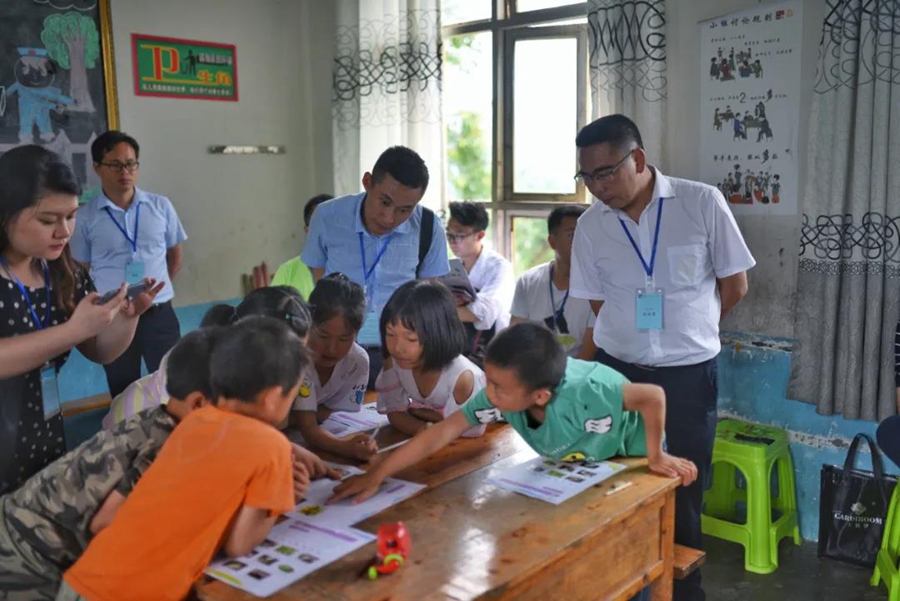 微信圖片_20210806113403.jpg 微信圖片_20210806113403.jpg