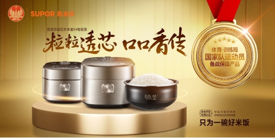 微信圖片_20210902094725.jpg 微信圖片_20210902094725.jpg