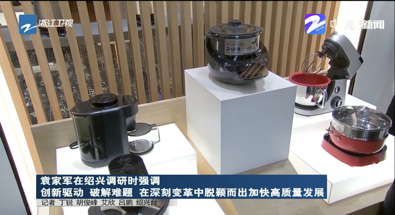 產品圖_副本.jpg 產品圖_副本.jpg