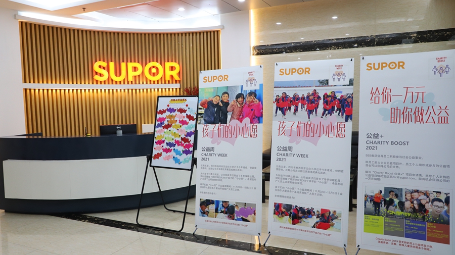 微信圖片_20211130085428.jpg 微信圖片_20211130085428.jpg