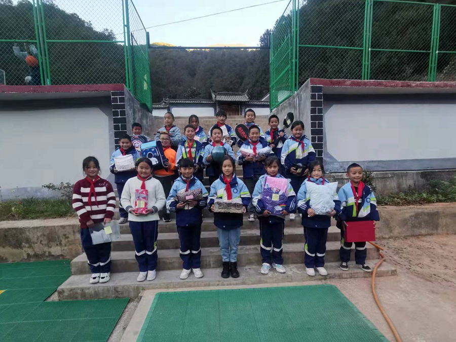 kids 10.jpg kids 10.jpg