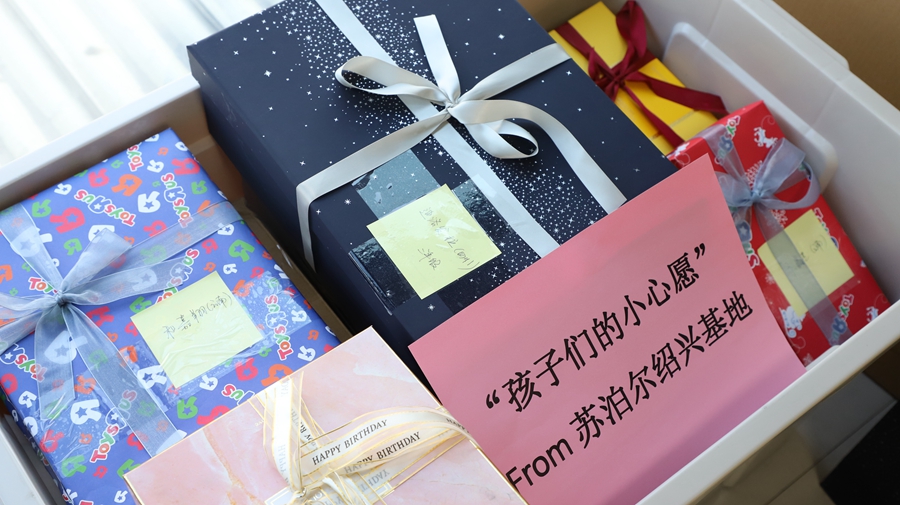 Charity Week 8.jpg Charity Week 8.jpg