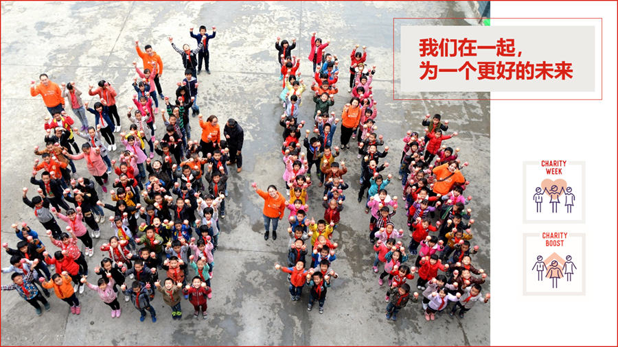 微信截圖_20211119173819_副本.png 微信截圖_20211119173819_副本.png