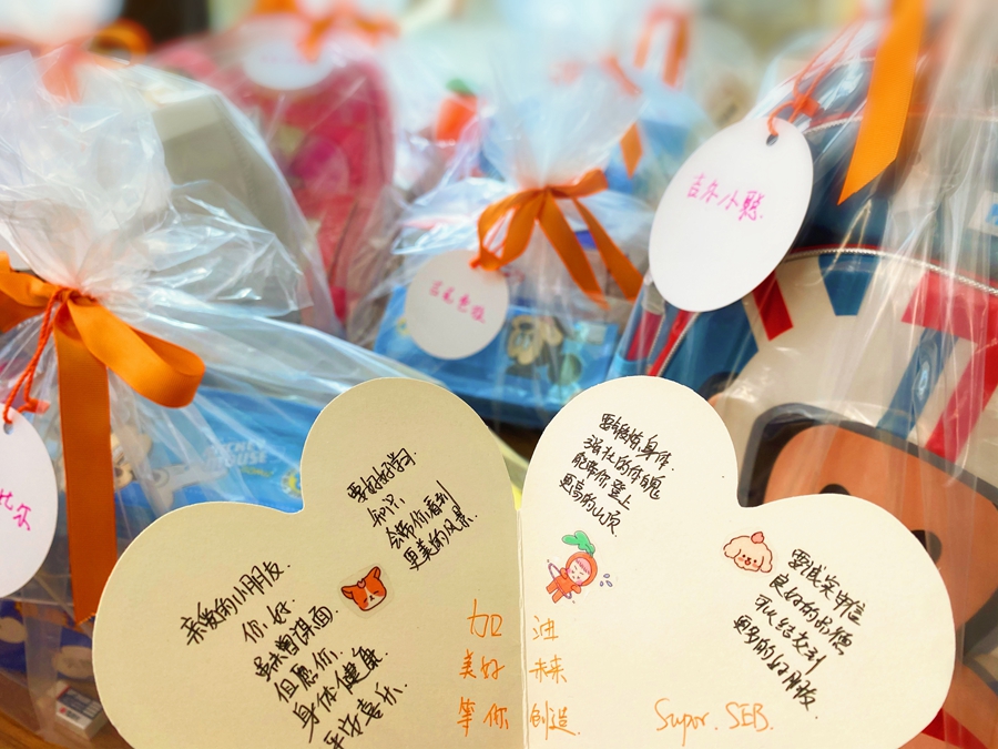 wish-gifts 7.jpg wish-gifts 7.jpg