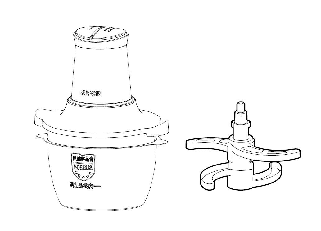食品加工器（碎肉機）