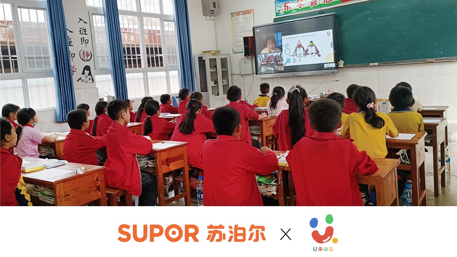 16588209965916204iy5.jpg 水杯設計課_副本.jpg