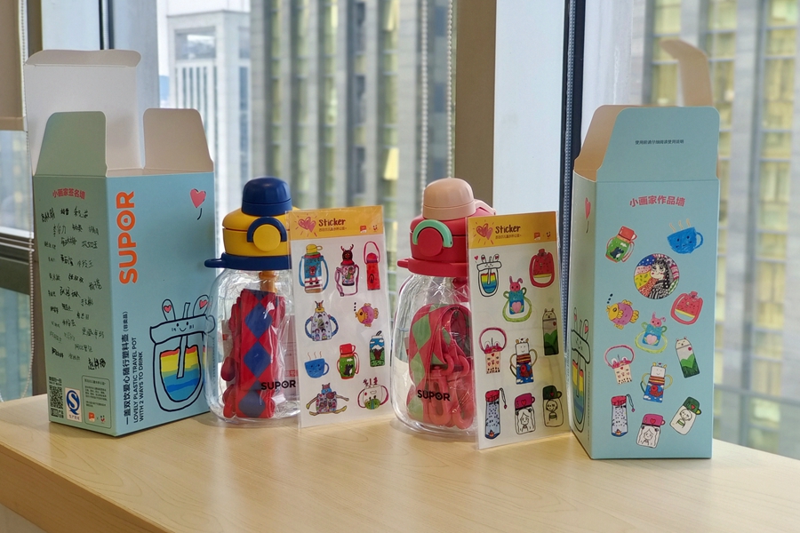 165882091282193808Y8.jpg 微信圖片_20220601161755_副本.jpg