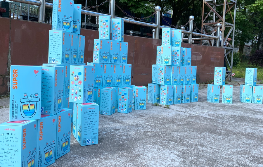 1658821526614625B87N.jpg mmexport1653391582578_副本.jpg