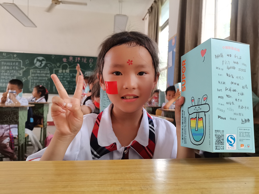 1658821990222790qJjN.jpg mmexport1653968879226.jpg