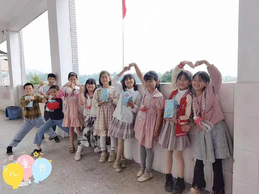 165882239438299998yv.jpg 微信圖片_20220601152323.jpg