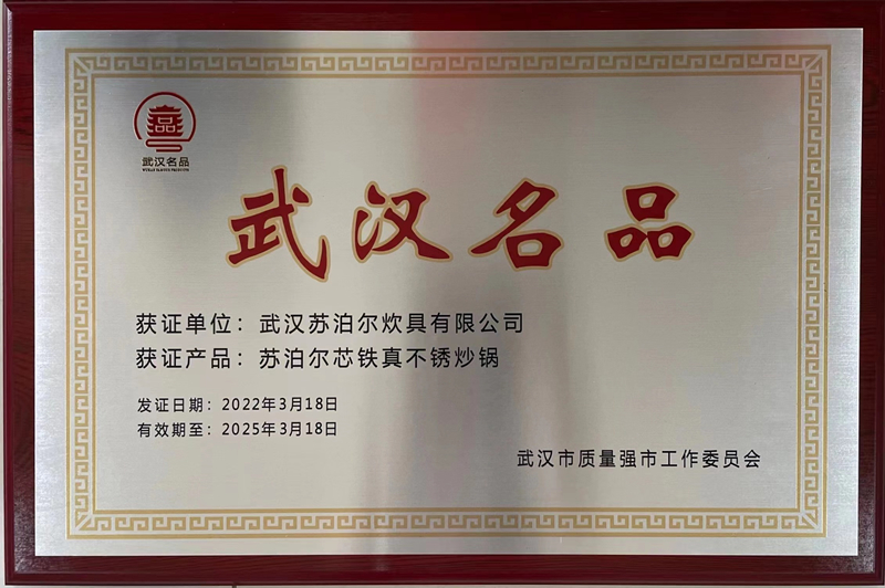 16638291354079205pDk.jpg 01.jpg