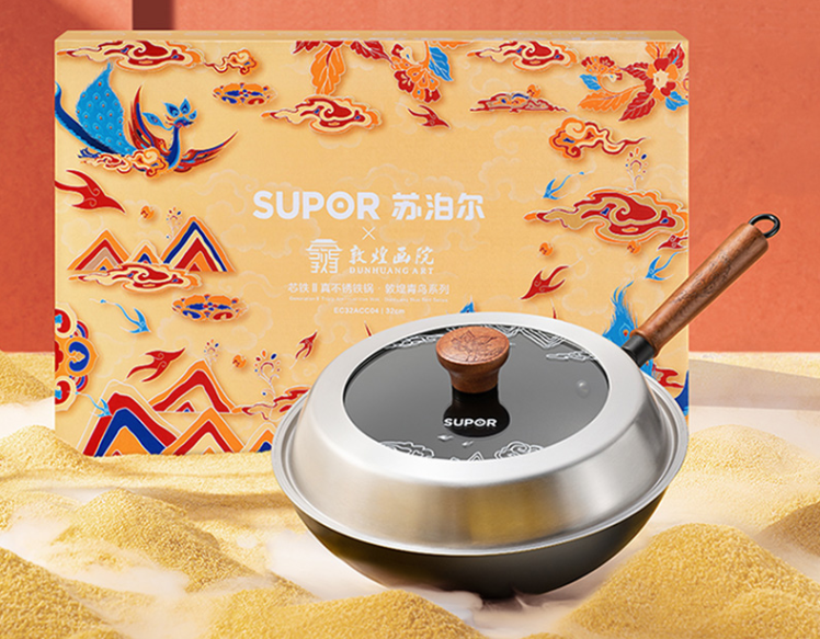 16638292174654771Ba0.png 未命名1660207282.png