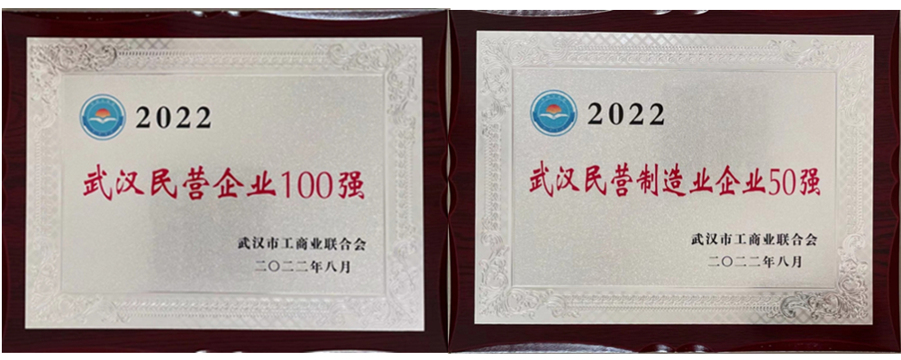 1663830921112649hPKR.png ppp.png