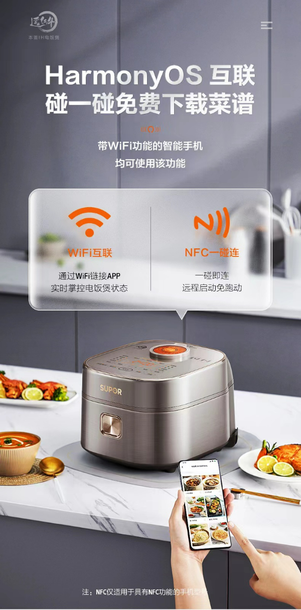 1671442225682502Mj4Q.jpeg 海報.jpeg