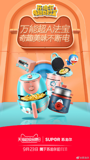 1671597781414078k4OS.jpeg 00.jpeg