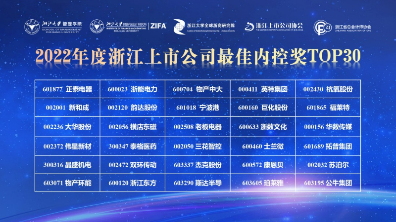 1673496389819972iGMJ.jpeg 2.jpeg