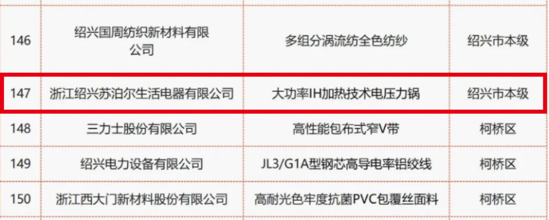 167711419598655822TU.jpg 04.jpg