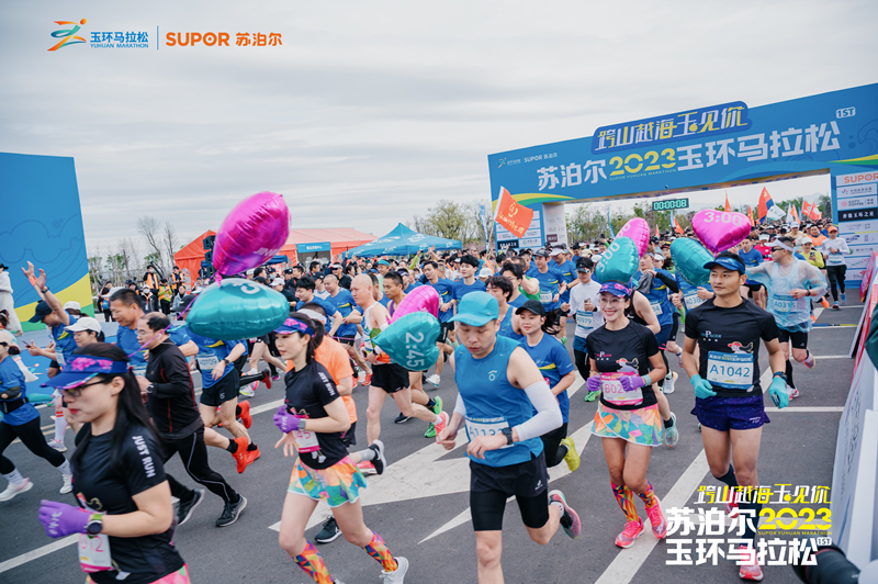 1679973682551821eCQ6.jpg 03.jpg