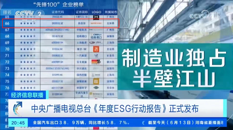 16867977992845089o1b.jpg 02.jpg