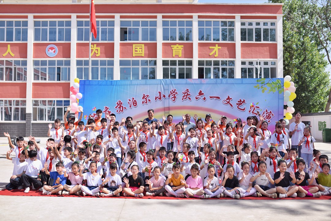 1691463531132247Tjrz.jpg DSC_4813-01.jpg