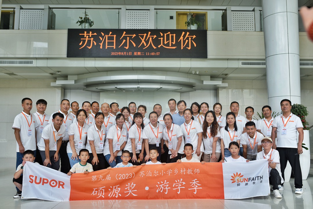 1691465811308547SR28.jpg DSC_7153-01-01.jpg