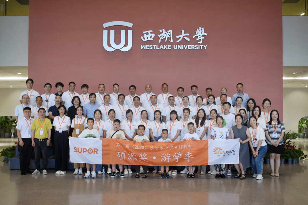 1691465901751789lXie.jpg IMG_20230801_221352-02_副本.jpg