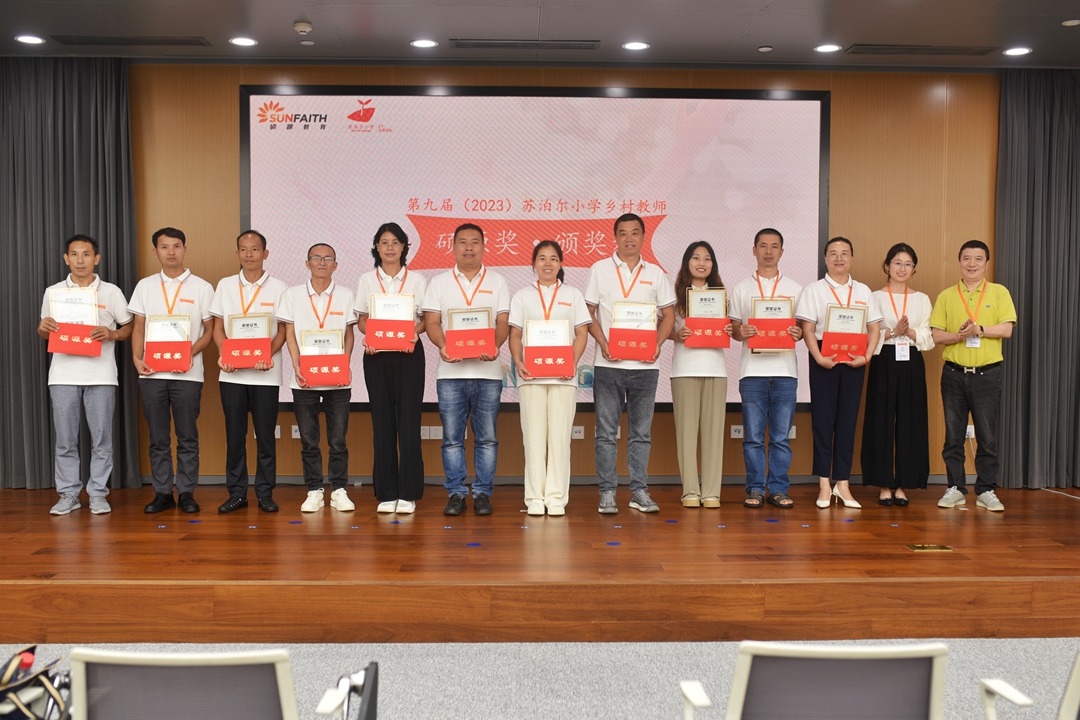 1691465954589859umug.jpg DSC_7384-01.jpg