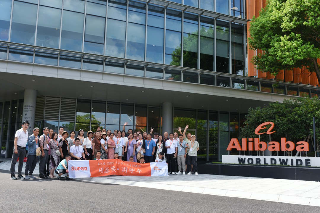 1691466012149473jA5N.jpg DSC_7478-01.jpg