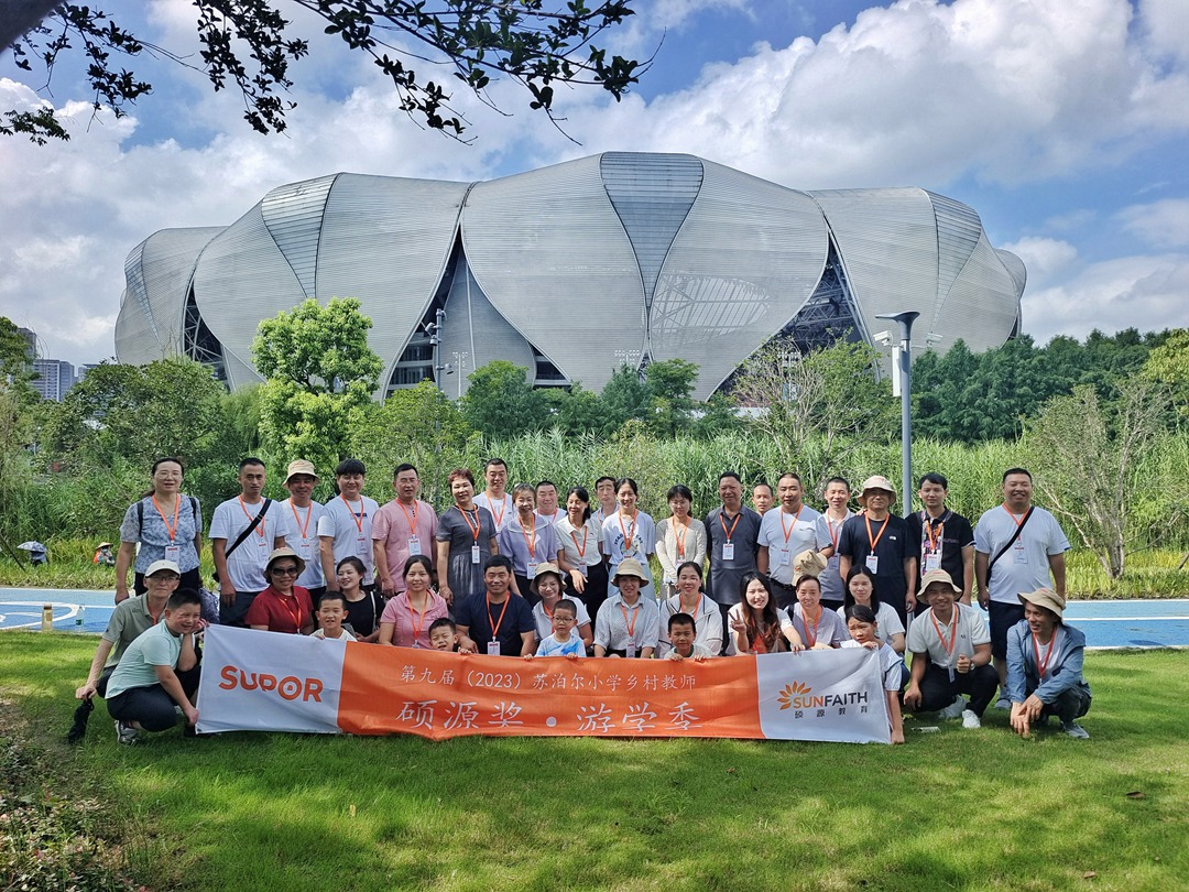 1691466036349634JCua.jpg IMG_20230803_091405-01 拷貝.jpg