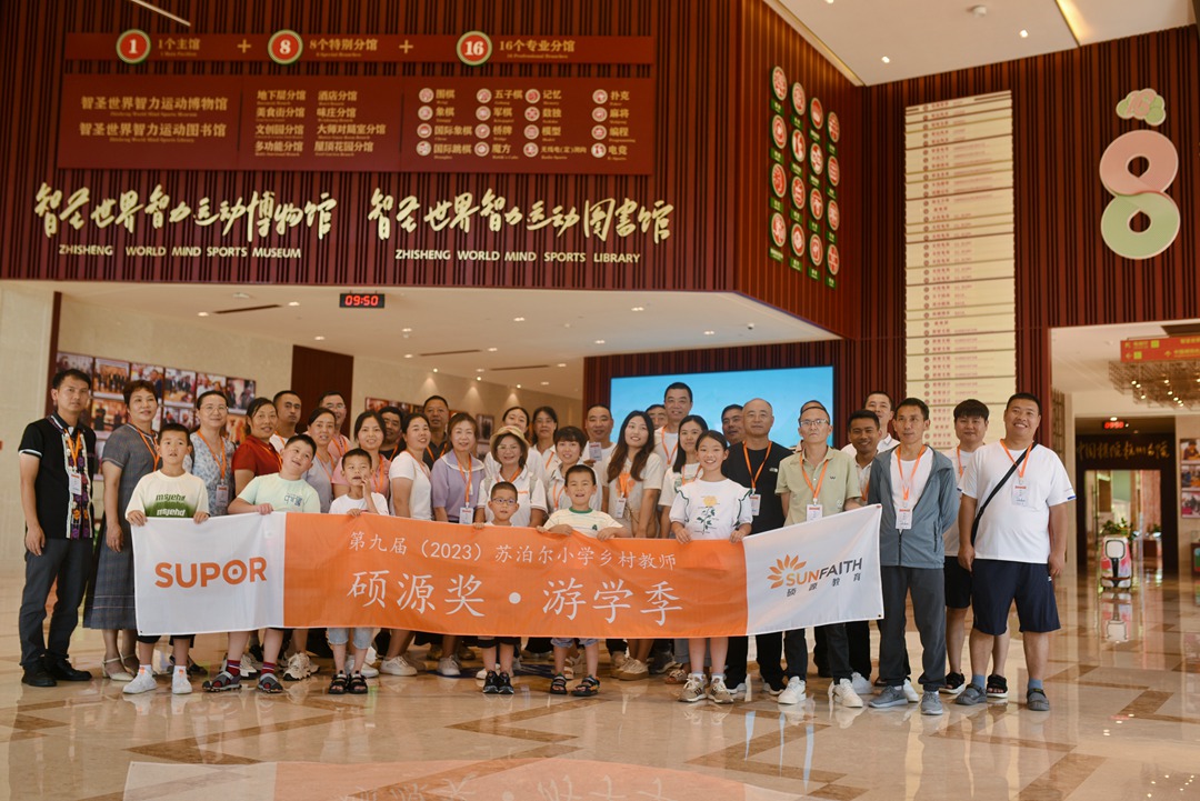 1691466052918043hFgP.jpg DSC_7645-01.jpg