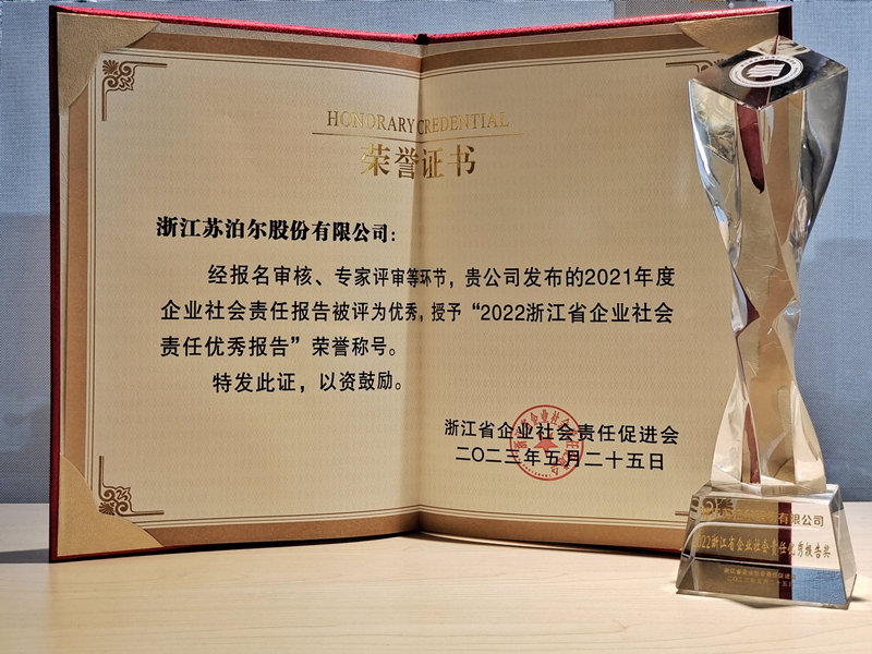 1694766520329524zI0p.jpg 02.jpg