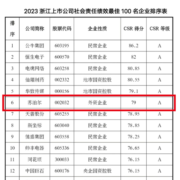 16947692824278712lj9.png 02.png