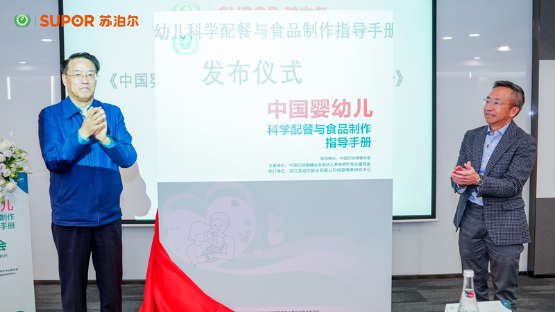 1701053832859118kS1s.jpg 官網1.jpg