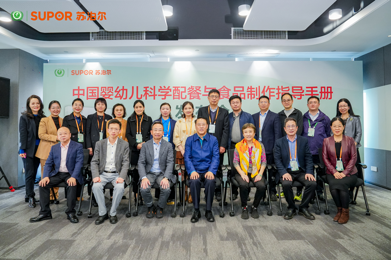 1701054046244496lr6D.jpg 官網2.jpg