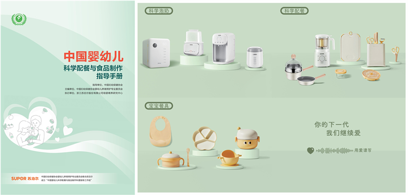 1701054500493680QlMi.jpg 官網5.jpg