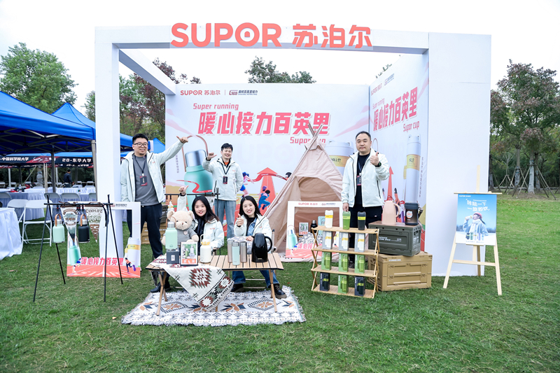 1702345529251515UKjU.jpg 03.jpg