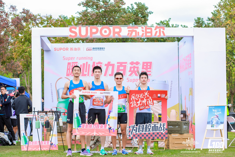 1702345462913646WTVr.jpg 02.jpg