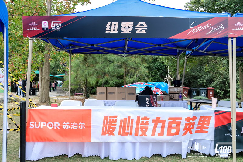 1702345610329003D3HW.jpg 04.jpg