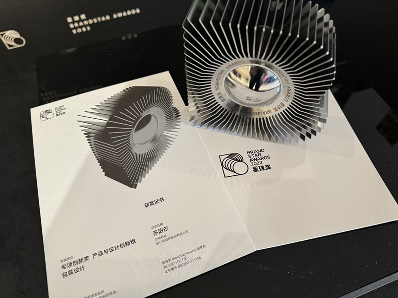 17023462064496431zaC.jpg 01.jpg