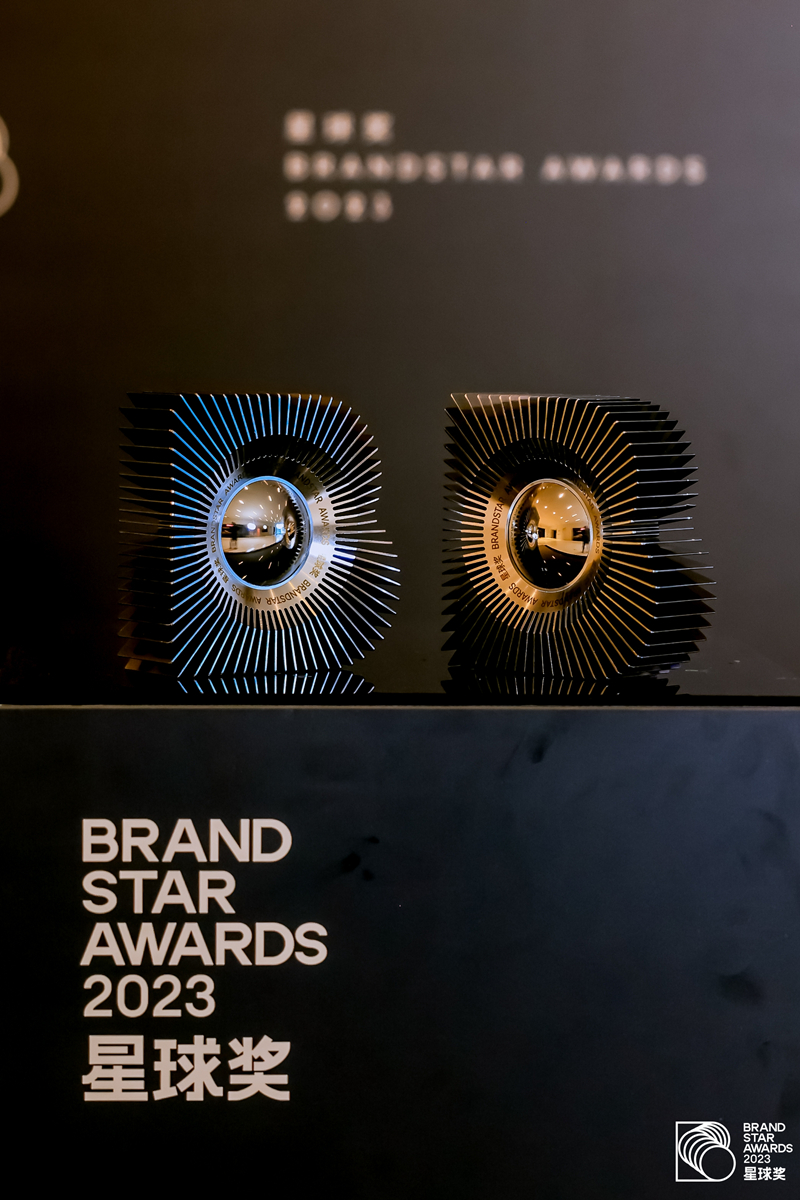 1702347403208284Xiag.jpg 06.jpg