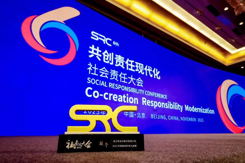 1702348134625059fllW.jpg 01.jpg