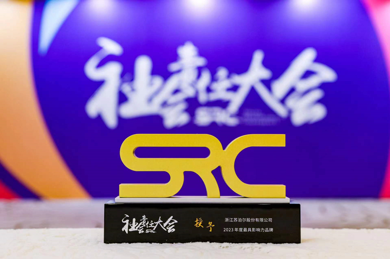 17023482606079798sey.jpg 03.jpg